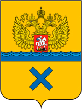 Оренбург