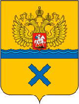 Оренбург