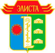 Элиста