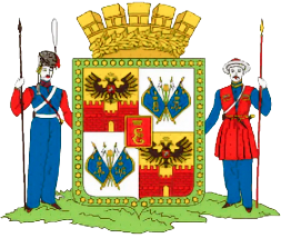 Краснодар
