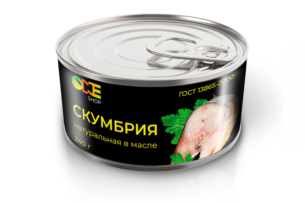 Скумбрия натуральная в масле One Shop ж/б ключ 240 г.