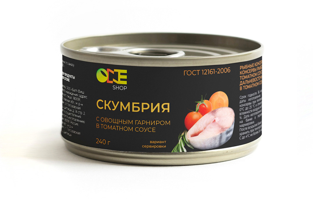 Скумбрия в т/с с овощным гарниром One Shop ключ 240 г.