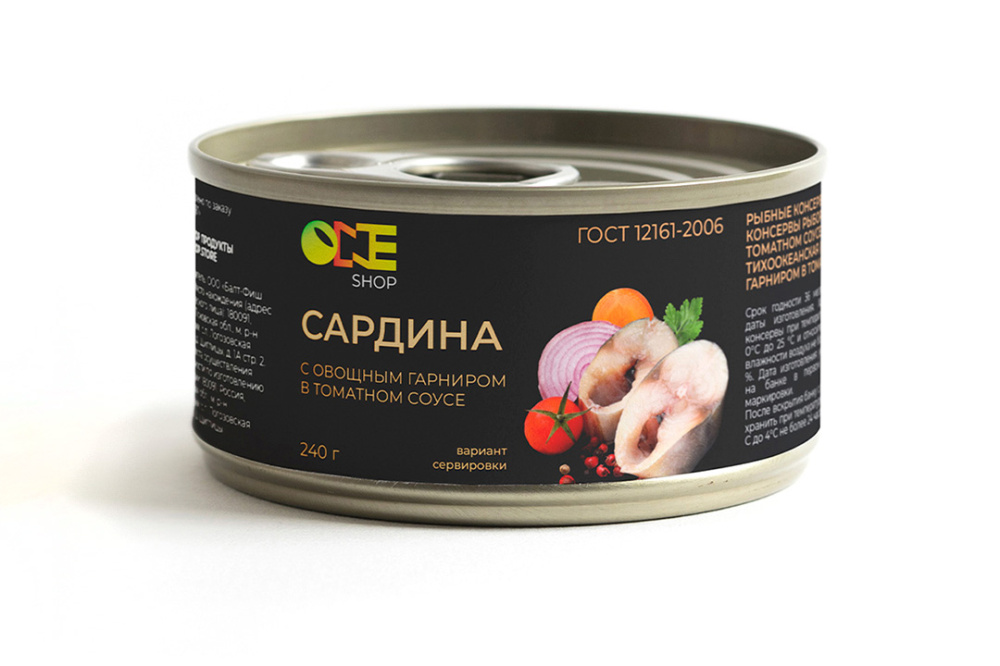 Сардина в т/с с овощным гарниром One Shop ключ 240 г. 