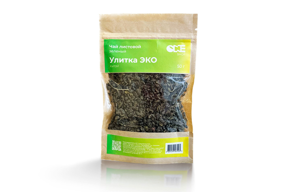 Чай зелёный листовой Улитка One Shop 50 г.